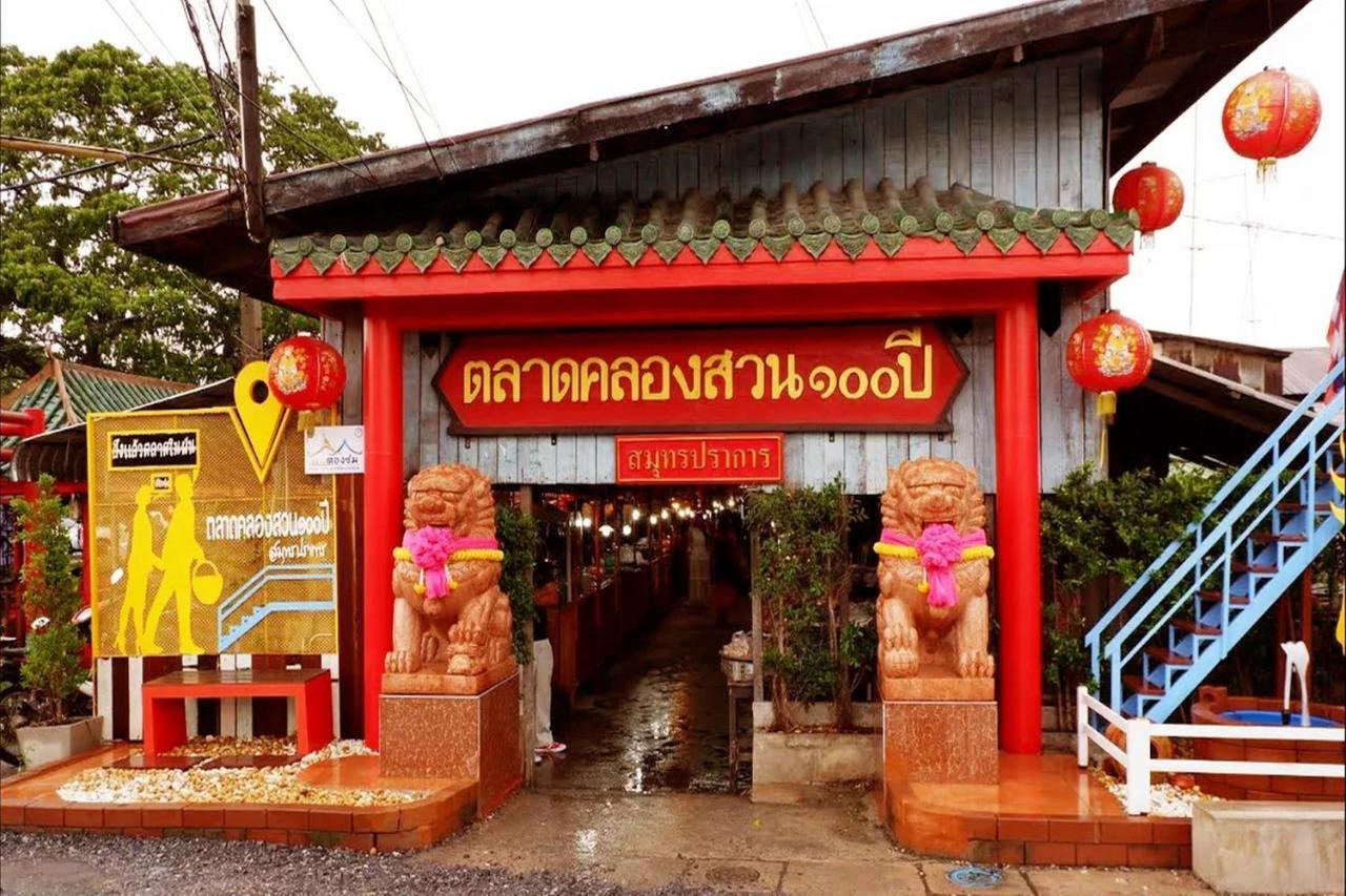 โอโย 547 แฮปปี้ โฮม Hotel Ban Khlong Kam ภายนอก รูปภาพ